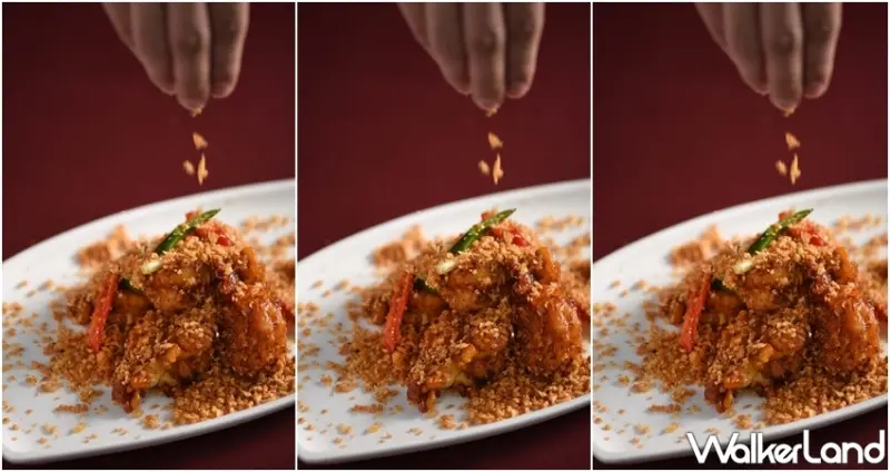 台北W飯店紫艷中餐廳/ WalkerLand窩客島整理提供 未經許可，不得轉載