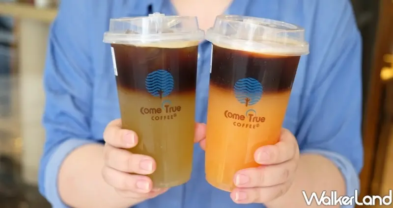 東區美食「成真咖啡S門市」 / WalkerLand窩客島整理提供 未經許可不可轉載