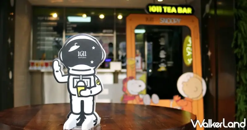 1011 X史努比聯名 / WalkerLand窩客島提供 未經許可，不得轉載