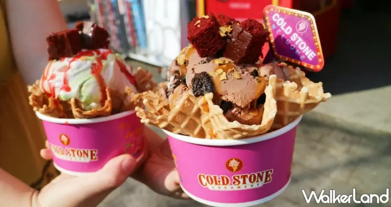 COLD STONE 冬季新品 / WalkerLand窩客島提供 未經許可，不得轉載