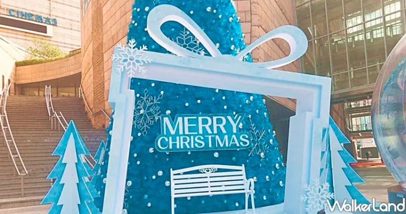 美麗華百樂園「冰雪奇緣聖誕樹、巨型水晶球」 / WalkerLand窩客島整理提供 未經許可不可轉載