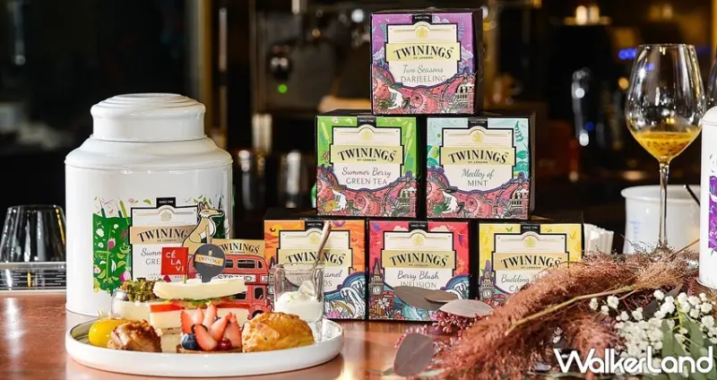 時尚控下午茶清單再加一！「TWININGS唐寧茶 x CÉ LA VI」聯手打造高空酒吧下午茶，獨家推出3款唐寧茶特調搶攻時尚控打卡新歡。