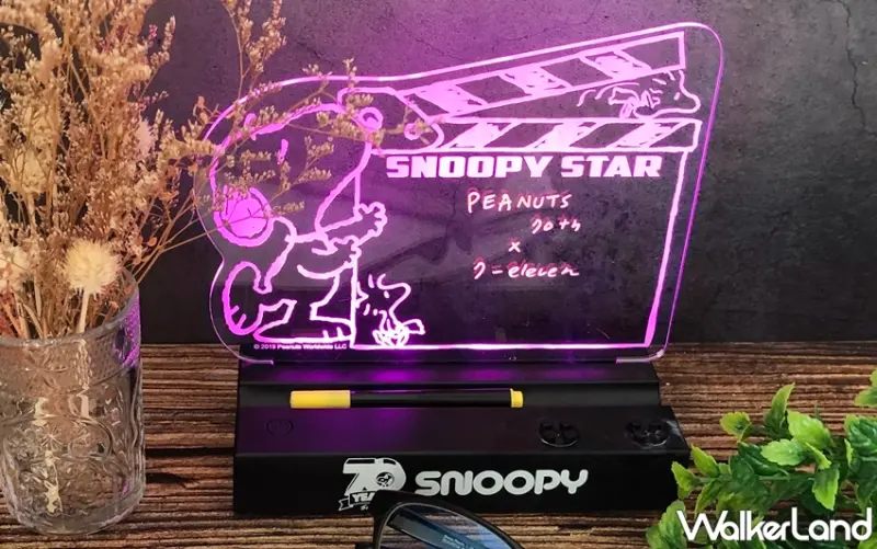 7-ELEVEN / WalkerLand窩客島提供 未經許可，不得轉載