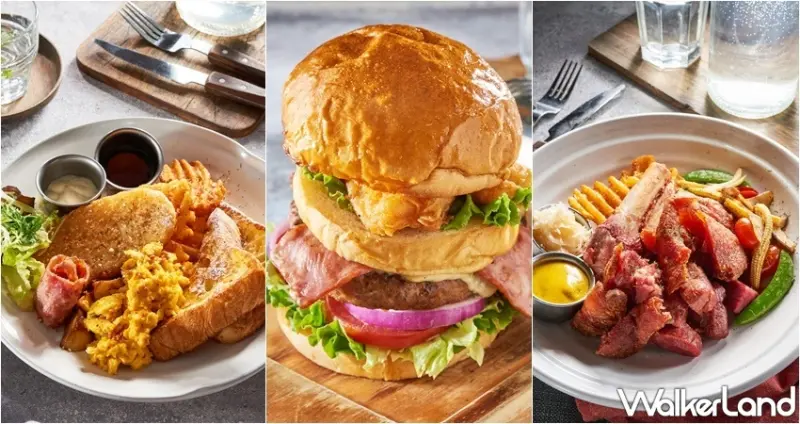 貳樓 / WalkerLand窩客島整理提供 未經許可，不得轉載