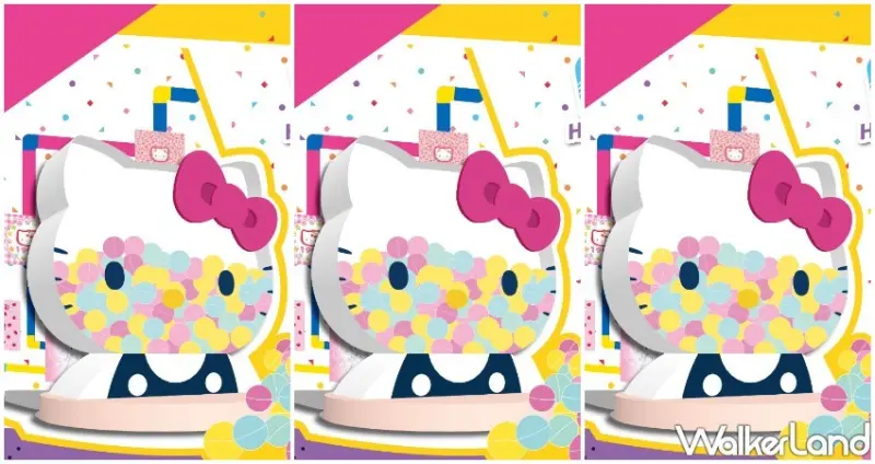 Hello Kitty45周年特展 / WalkerLand窩客島提供 未經許可，不得轉載