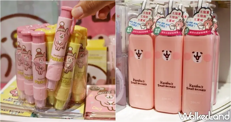 卡娜赫拉的閃閃耶誕夢 / WalkerLand窩客島提供 未經許可，不得轉載