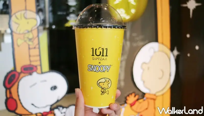 1011 X史努比聯名 / WalkerLand窩客島提供 未經許可，不得轉載