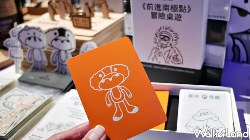 去你的南極Go！Go！South Pole 特展 / WalkerLand窩客島提供 未經許可，不得轉載