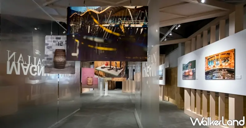 麥卡倫莊園攝影展 Macallan Gallery / WalkerLand窩客島整理提供 未經許可，不得轉載