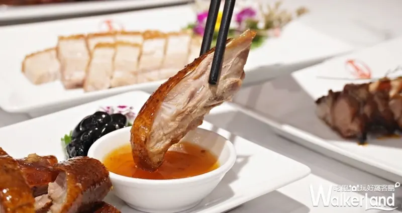 台北西門町美食「澳門陳光記燒味」 / WalkerLand窩客島整理提供 未經許可不可轉載