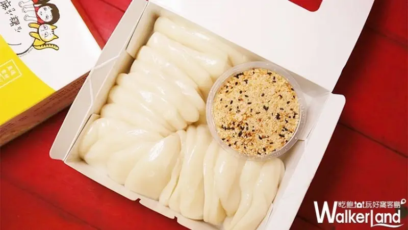 SOGO週年慶美食買一送一 / WalkerLand窩客島整理提供 未經許可不可轉載