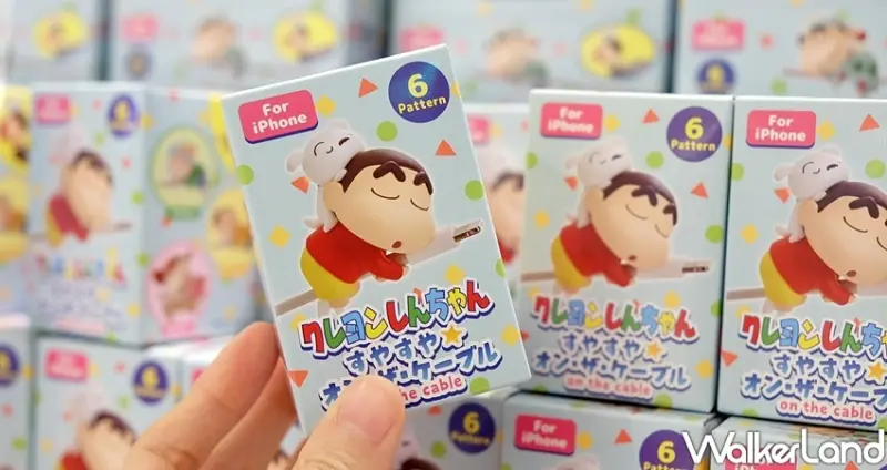 蠟筆小新睡衣趴快閃店 / WalkerLand窩客島整理提供 未經許可不可轉載