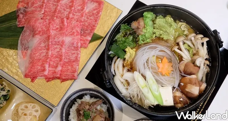 華國但馬屋 / WalkerLand窩客島整理提供 未經許可不可轉載