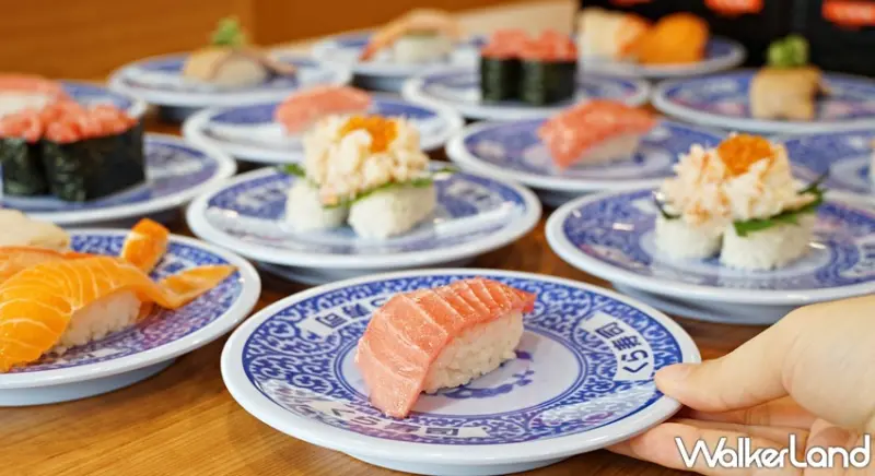 藏壽司  / WalkerLand窩客島提供 未經許可，不得轉載