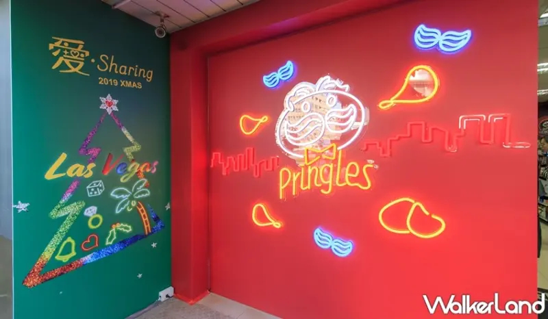 7-ELEVEN / WalkerLand窩客島提供 未經許可，不得轉載