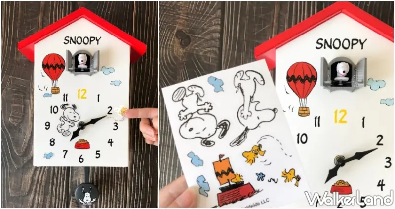 7-ELEVEN / WalkerLand窩客島提供 未經許可，不得轉載