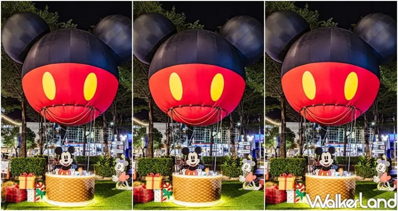 高雄漢神巨蛋「米奇耶誕城」 / WalkerLand窩客島整理提供 未經許可不可轉載