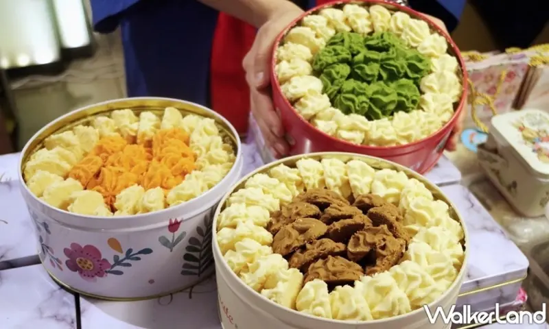 愛威鐵盒餅乾 / WalkerLand窩客島提供 未經許可，不得轉載