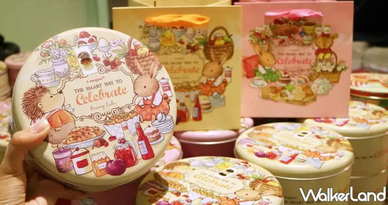 愛威鐵盒餅乾 / WalkerLand窩客島提供 未經許可，不得轉載