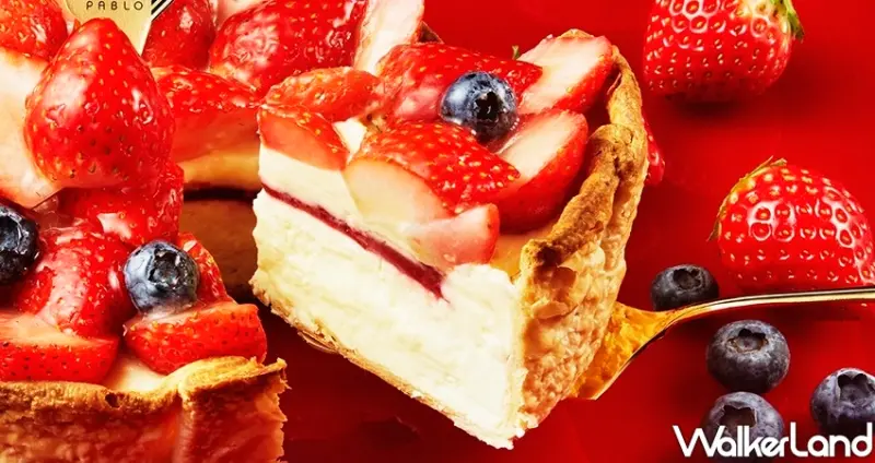 PABLO豪華版草莓派對聖誕起司塔 / WalkerLand窩客島整理提供 未經許可不可轉載