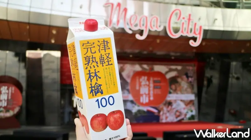 遠百日本弘前文物展 / WalkerLand窩客島提供 未經許可，不得轉載