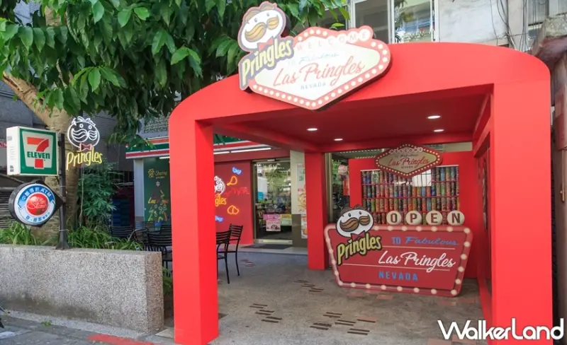 7-ELEVEN / WalkerLand窩客島提供 未經許可，不得轉載