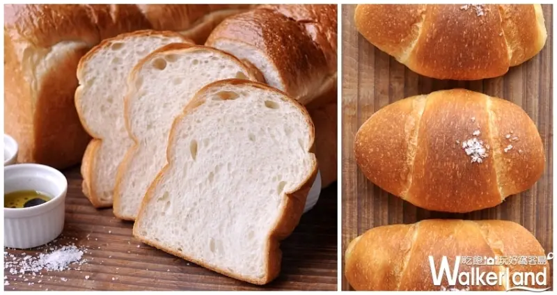 SOGO週年慶美食買一送一 / WalkerLand窩客島整理提供 未經許可不可轉載