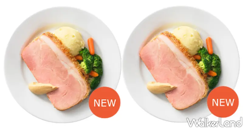 IKEA霜淇淋「焦糖瑪奇朵霜淇淋」 / WalkerLand窩客島整理提供 未經許可不可轉載