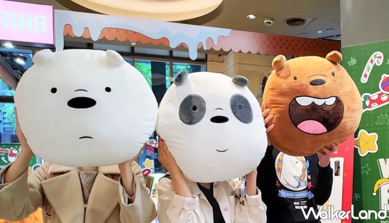 熊熊遇見你 / WalkerLand窩客島提供 未經許可，不得轉載