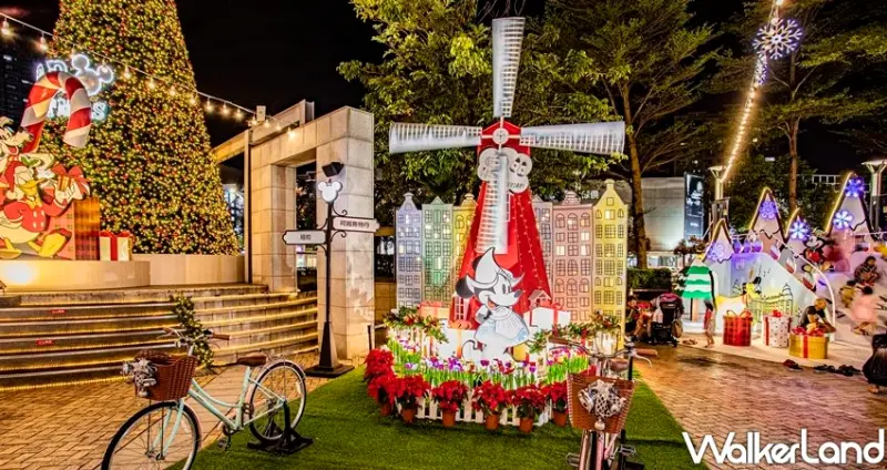 高雄漢神巨蛋「米奇耶誕城」 / WalkerLand窩客島整理提供 未經許可不可轉載