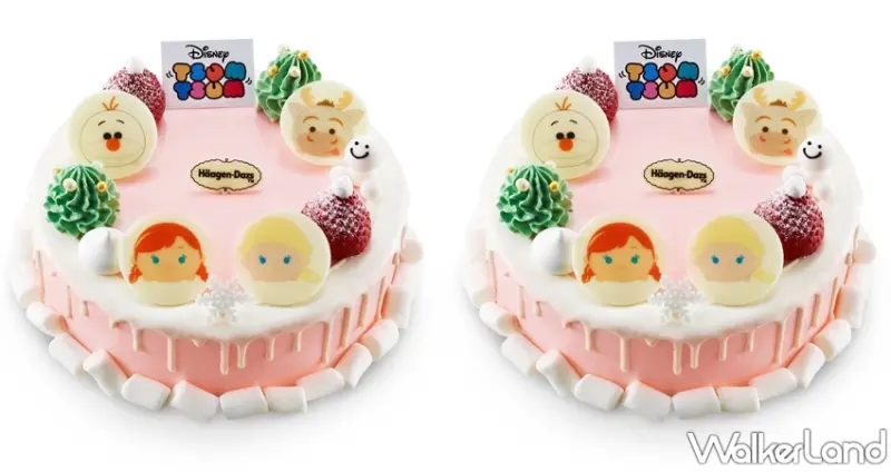 哈根達斯 / WalkerLand窩客島提供 未經許可，不得轉載