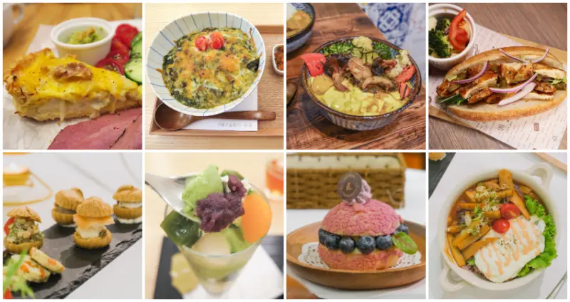 下午茶也要吃飽飽！網路熱搜中山區5大「鹹食系下午茶」，讓下午茶控的甜食胃、鹹食胃通通一次滿足。