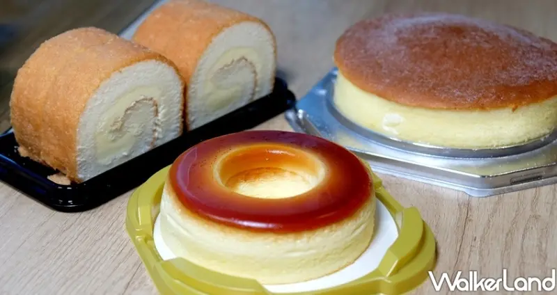 We Sweet全聯甜點 / WalkerLand窩客島整理提供 未經許可不可轉載