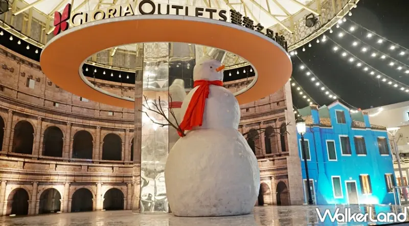 華泰名品城 / WalkerLand窩客島提供 未經許可，不得轉載