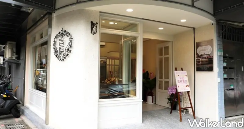 最強台北草莓蛋糕回歸！士林宣原2025草莓蛋糕預購日公布，草莓控要搶。