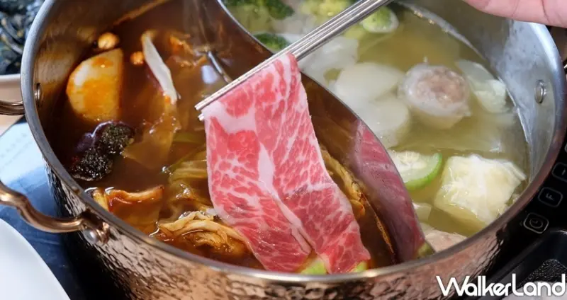 高雄火鍋「潮之鍋物SEAPOT」 / WalkerLand窩客島整理提供 未經許可不可轉載