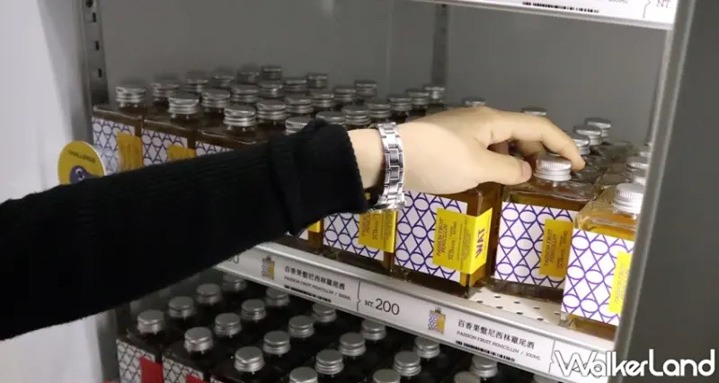 瓶裝雞尾酒專賣便利店WAT / WalkerLand窩客島整理提供 未經許可，不得轉載