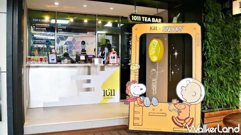 1011 X史努比聯名 / WalkerLand窩客島提供 未經許可，不得轉載