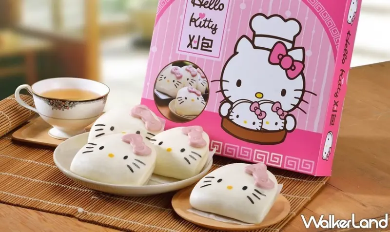 艾酷奇 / WalkerLand窩客島提供 未經許可，不得轉載