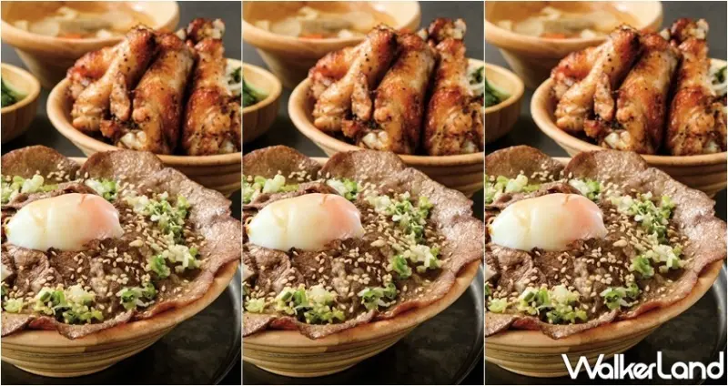 中壢SOGO / WalkerLand窩客島整理提供 未經許可，不得轉載