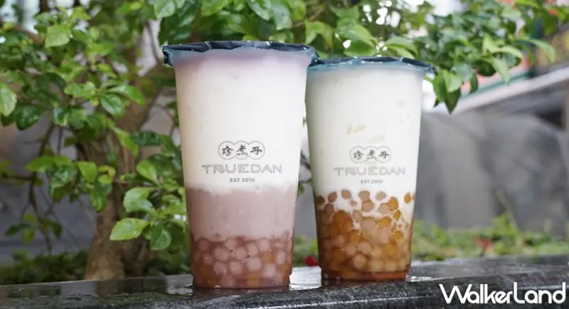 珍煮丹 / WalkerLand窩客島提供 未經許可，不得轉載