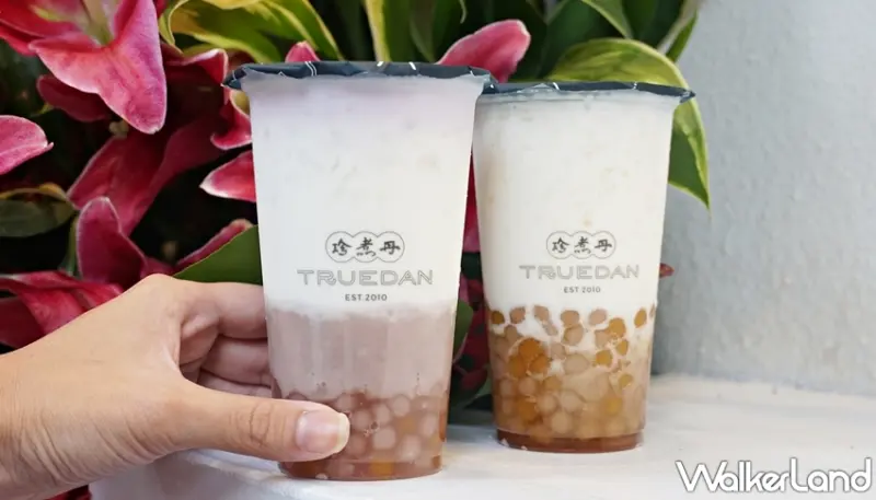 珍煮丹 / WalkerLand窩客島提供 未經許可，不得轉載