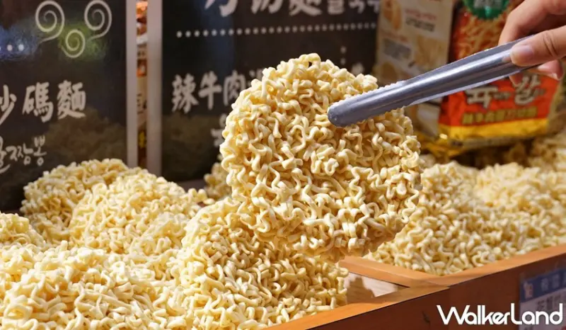 韓國商品展 / WalkerLand窩客島提供 未經許可，不得轉載