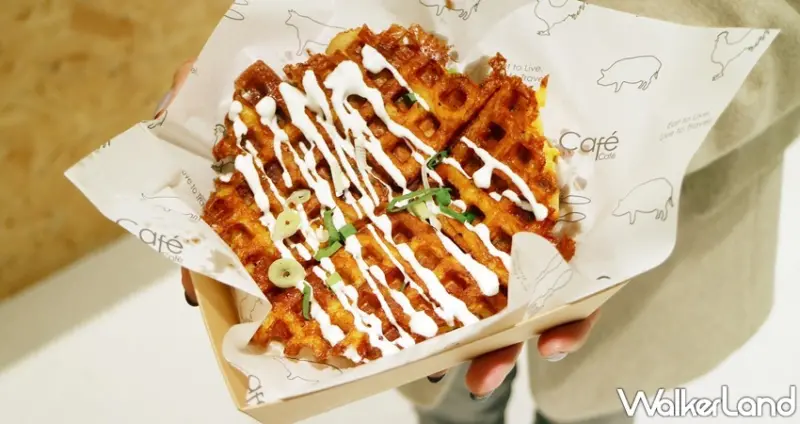 樂子The Diner - Waffle House / WalkerLand窩客島提供 未經許可，不得轉載