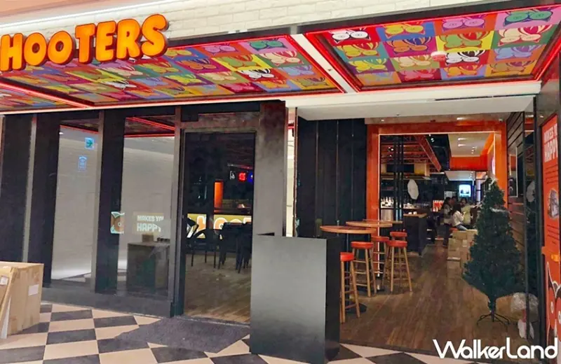 遠百信義A13 / WalkerLand窩客島提供 未經許可，不得轉載