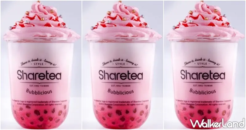 Sharetea/ WalkerLand窩客島整理提供 未經許可，不得轉載