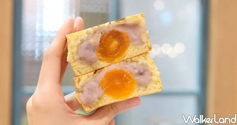 中壢馬祖新村（遠百信義店)美食「大甲芋泥鹹蛋黃」 / WalkerLand窩客島整理提供 未經許可不可轉載