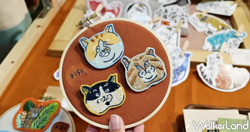 Creema Craft Party / WalkerLand窩客島提供 未經許可，不得轉載