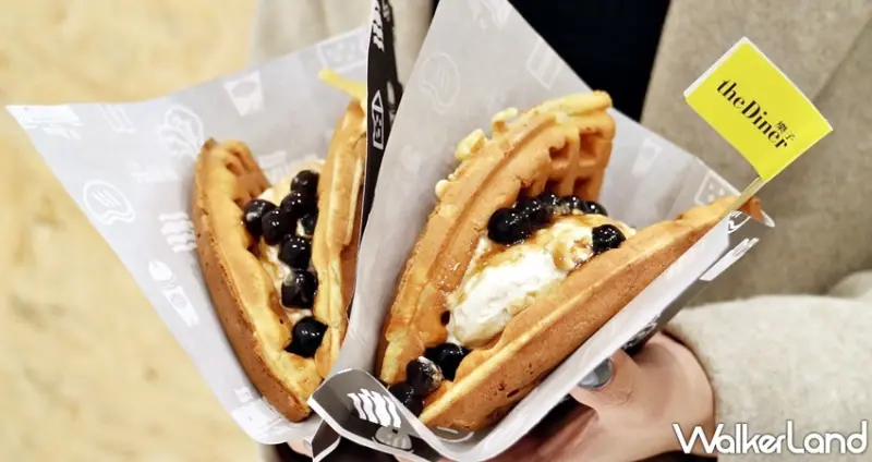 樂子The Diner - Waffle House / WalkerLand窩客島提供 未經許可，不得轉載