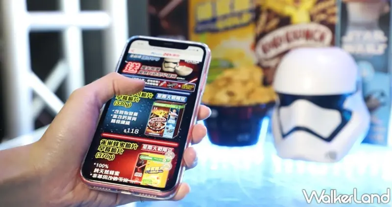 雀巢早餐脆片X STAR WARS星際大戰 / WalkerLand窩客島整理提供 未經許可，不得轉載